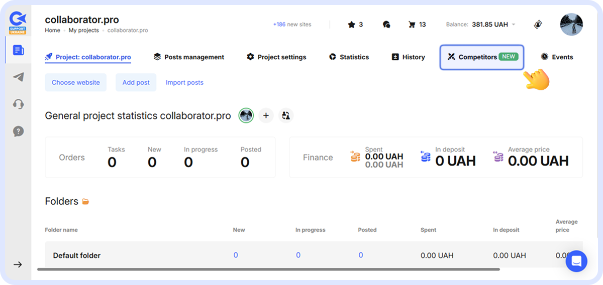 A screenshot of the Collaborator platform